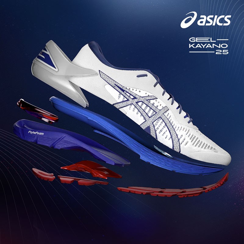 Gel Kayano
