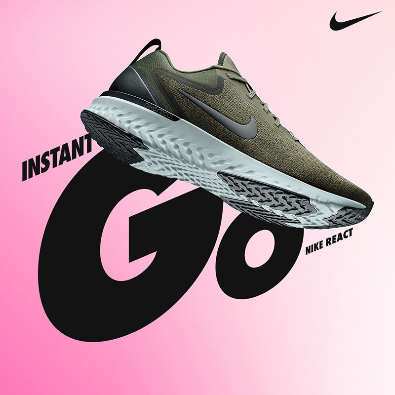 Nike React